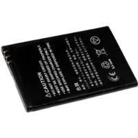 Powery Akku für Nokia Typ EQ-B01