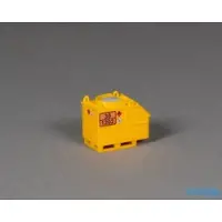 MSM Modelle Baustellentank 550 lt. gelb 5430/01