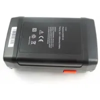 AccuCell Akku für GARDENA -8838-20, Akku-Typ 04025-20, 8838-20, 8838-U, 25 V, 5000 mAh