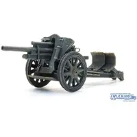 Artitec Fertigmodell Wehrmacht 10,5cm LeFH 18 grau 6870628