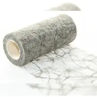 Sizo Sizoweb Vlies 20 cm x 25m 9370 dunkelgrau