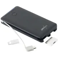 Revolt Powerbank mit 5.200 mAh für iPad, iPhone, Handy & USB-Geräte