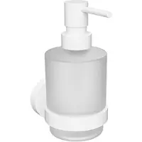 BRILLANTBAD WHITE Glasseifenspender Messing Weiß 75x145x100 mm, 200 ml für Bad & Küche >> zum Bohren oder Kleben*