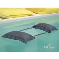 Chillisy Wasser Hängematte Salerno ,Farbe: Anthrazit