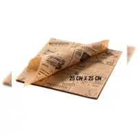 Fritztown Deli Paper 25x25 cm Braun – 1000 Blatt | Fettabweisendes Einschlagpapier | Für Burger, BBQ, Sandwiches & Street Food geeignet