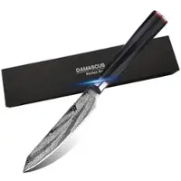 WOLFCUT - Damaskus Allzweckmesser 13 cm Klinge 73-lagiger japanischer Damaszenerstahl mit Geschenkbox