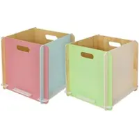 HMF Aufbewahrungsbox aus Holz zum Zusammenstecken, 2er Set, passend für Kallax, 32 x 32 x 32 cm, Mehrfarbig