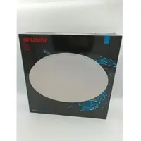 Briloner Splash Deckenleuchte Kunststoff weiß E27 max 60W Ø38cm IP44