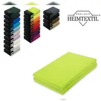 EXKLUSIV HEIMTEXTIL Doppelpack Jersey Spannbettlaken Premium Apfelgrün 180 - 200 x 200 cm