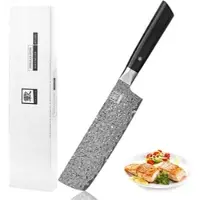 Zayiko Black Edition Nakiri Messer I 18,5cm Klinge I dunkler Damast I Pakkaholz