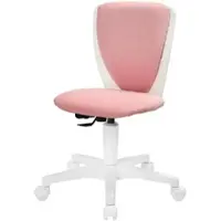 Home worx Kinder- und Jugenddrehstuhl Kids 60 ¦ rosa/pink ¦ Maße (cm): B: 60 H: 81 T: 60.0
