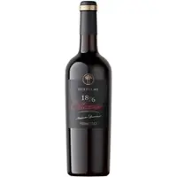 Cantine due Palme Ettamiano 2021 Due Palme 0,75l