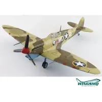 Hobby Master MACAF Spitfire Mk Vb HA7859