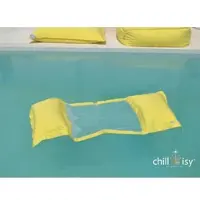 Chillisy Wasser Hängematte Salerno ,Farbe: Limonen Gelb