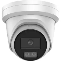 Hikvision 4 MP Smart Hybrid Light mit