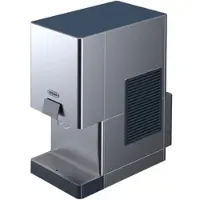 Brema Eisdispenser, integrierter Behälter, 90kg/24h, Crushed ice