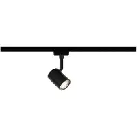 Paulmann Schienenspot Limba URAIL - B/H/T ca. 7.00x15.00x5.00