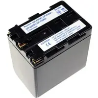AccuCell Akku für Sony CCD TRV228, Typ NP-FM90, QM91, anthrazit, 3900 mAh