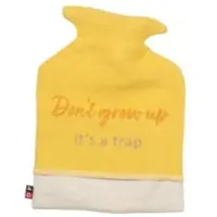 David Fussenegger Fussenegger Kinderwärmflasche don't grow up
