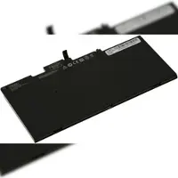 Powery Akku für Laptop HP Elitebook 840 G4