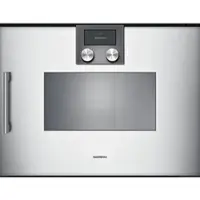 GAGGENAU BSP220131 Dampfgarofen 60 cm Serie 200 Silberber Türanschlag rechts ...