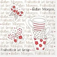Mank Serviette Airlaid Frühstück ist Fertig! in Rot-Braun, 33 x 33 cm, 50 Stück
