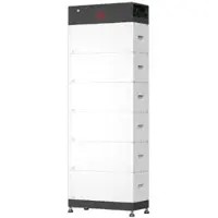 BYD Battery-Box Premium HVM+ 16.6 – Hochvolt Batteriespeicher