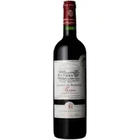 Château du Barrailh 2022
