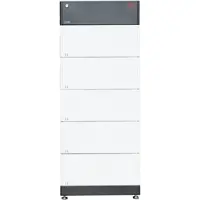 BYD B-Box Premium HVM 13.8 (13,8 kWh) Hochvolt-Speichersystem