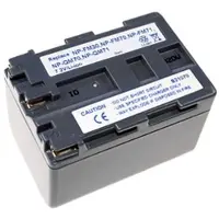 AccuCell Akku für Sony CYBERSHOT DSC-F55, Typ NP-FM70, NP-QM71, anthrazit, 2600 mAh
