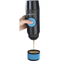MagneticLand USB-Mini-Espresso-Maker, Elektrische Pumpe 15 bar USB, 90 ml