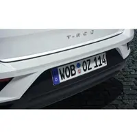 Volkswagen T-Roc Ladekantenschutzfolie transparent 2GA061197
