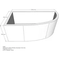 LDG förlag Badewannenträger passend für Ideal Standard HotlineNeu links 160 × 90 × 45 cm