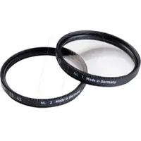 GOSSEN FOTO GOSFO F497G - Nahlinse, für MAVO-SPOT 2 USB, 34 bis 50 cm