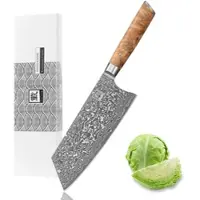 Zayiko Kinone Damast Blockmesser Kiritsuke I 20 cm Klinge I Wurzelholzgriff Birke