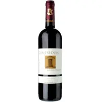Domaine Alain Chabanon Campredon 2022 - Domaine Chabanon