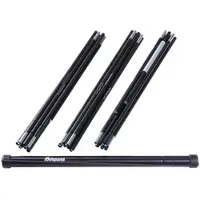 Bergans Tent Poles for 6056 Wiglo LT 4-Pers (3+1 Poles) multicolor (5903) No Size