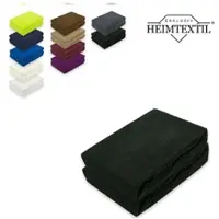 EXKLUSIV HEIMTEXTIL Frottee Spannbettlaken Doppelpack Premium 180 - 200 x 200 cm Schwarz