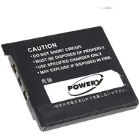 Powery Akku für Casio NP-60
