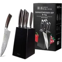 BEM Saiko 6-tlg. Damastmesser Damast Küchenmesser Knife Set aus VG-10 Stahl, Messerblock mit Damaskus Messer inkl. Kochmesser, Gemüsemesser usw.