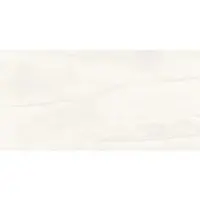 Geotiles Lavica Bodenfliese arena 60x120 cm matt LAVICA612ARRN