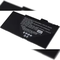 Powery Akku für HP EliteBook 840 G1