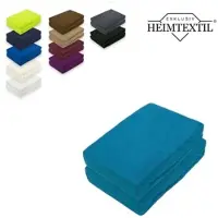 EXKLUSIV HEIMTEXTIL Doppelpack Marke Frottee Spannbettlaken Petrol 120 x 200 cm