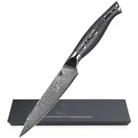 WOLFCUT - Damaskus Allzweckmesser 12,5 cm Klinge 67-lagiger Damaszenerstahl mit Geschenkbox