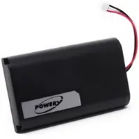 Powery Akku für Universalfernbedienung Logitech Elite / Harmony 950 / Typ 533-000128