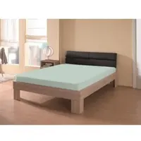 Dreamtex Jersey Spannbetttuch, ca. 180 - 200 x 200 cm - Aqua