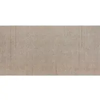 Rako Textile Wandfliese braun 20x40 cm matt WADMB103.1
