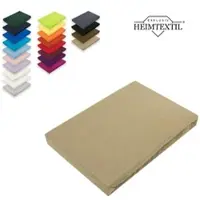 EXKLUSIV HEIMTEXTIL Topper Jersey Spannbettlaken Bettlaken Marke 140 - 160 cm x 200 cm Sand