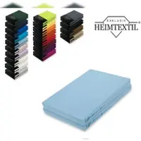 EXKLUSIV HEIMTEXTIL Doppelpack Jersey Spannbettlaken Premium Hellblau 180 - 200 x 200 cm
