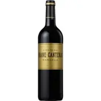 Château Brane-Cantenac 2017 - 2nd Cru Classé
